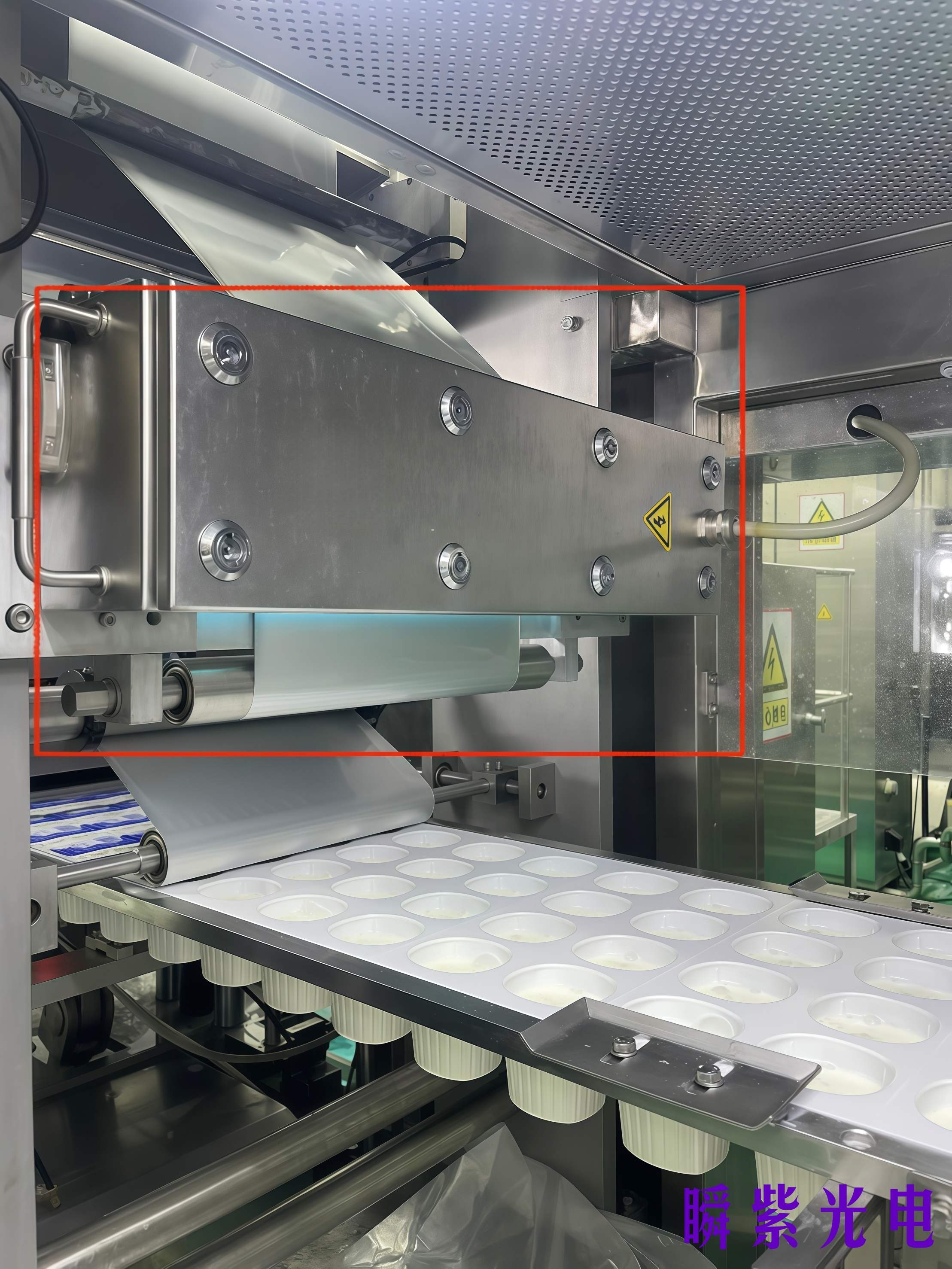 脉冲强光杀菌技术在包装膜表面杀菌的应用