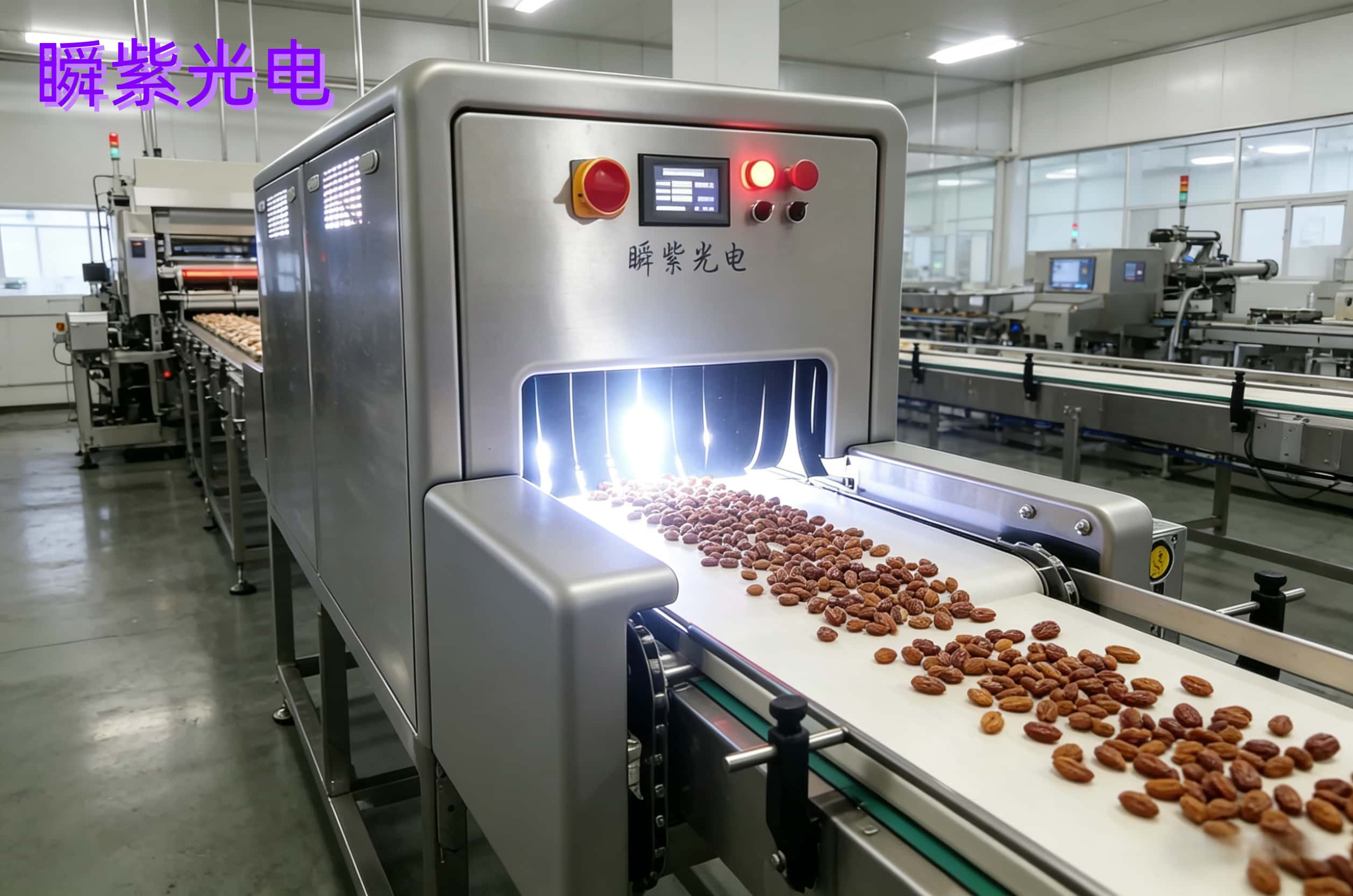 干果保鲜困局突围！脉冲光冷杀菌技术，守住天然风味与长效货架期